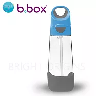 b.box Tritan隨行水壺 600ml (天空藍)