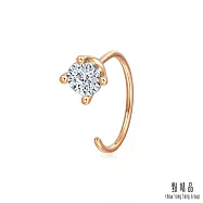 【點睛品】Daily Luxe 5分 閃耀圓形 18K金鑽石耳環(單只)