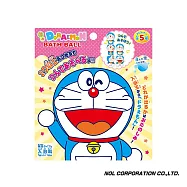 日本NOL-哆啦A夢公仔(可堆疊)入浴球(泡澡球)-4入(清新天空香/洗澡玩具/交換禮物)