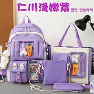 【DR.Story】韓式撞色風格小清新質感背包四件組(開學包包 上學背包) 인천 연보라색(仁川淺嫩紫)
