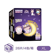 櫻桃小丸子 極致乾爽 夜用易拉褲 XL(26片x4包，共104片)
