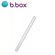 b.box 隨行水壺吸管1入(裸裝非原廠包裝) 450ml