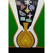 【玲廊滿藝】 斐寧-倒空自己55x41cm