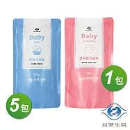 台塑生醫 嬰兒 沐浴精 補充包 500g X 5包 + 嬰幼童 洗髮精 補充包 500g X 1包