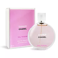 CHANEL 香奈兒 CHANCE粉紅甜蜜淡香水 Eau Tender(35ml) EDT-國際航空版