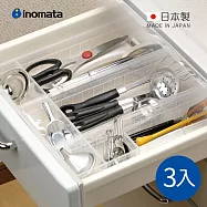 【日本inomata】日製可疊式抽屜分隔/鏡櫃用收納盒(寬型)-3入- 透明