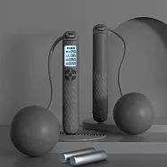 升級智能多功能款!! HELANG 負重跳繩 65mm大球 無繩球+有繩二合一 計數多模式選擇 自由調整長度 運動健身好幫手 質感黑