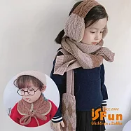 【iSFun】雙色麻花*兩用保暖刷毛耳罩圍巾 粉