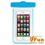 【iSFun】戲水專用*螢光觸控相機手機防水袋2入 藍+隨機色