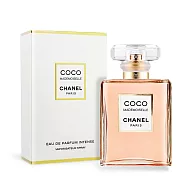CHANEL 香奈兒 摩登COCO 魅惑印記香水 Mademoiselle Intense(35ml) EDP-國際航空版