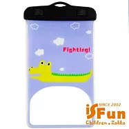 【iSFun】3C觸控*相機手機防水袋 鱷魚