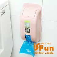 【iSFun】壁掛收納*掀蓋塑膠袋面紙收集盒/隨機色