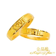 【金品坊】999.9黃金LOVE真心對戒