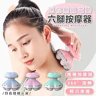 360&deg;電動六頭肩頸按摩器 3D按摩儀 電動按摩器 USB供電