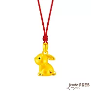 J&rsquo;code真愛密碼金飾 小萌兔硬金墜子 送紅繩