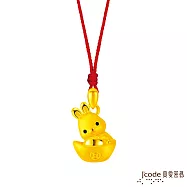 J&rsquo;code真愛密碼金飾 元寶萌兔硬金墜子 送紅繩