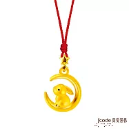 J’code真愛密碼金飾 小月兔硬金墜子 送紅繩