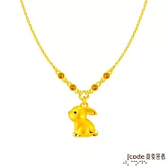 J&rsquo;code真愛密碼金飾 小萌兔硬金項鍊
