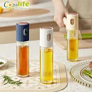 [Conalife] 升級款控油霧化按壓玻璃油醋瓶180ml - 1入 ( 米白款)