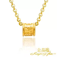 【金品坊】999.9黃金六字箴言墜飾 0.04錢±0.01(贈抗敏鍍金鋼鍊)