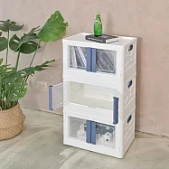 【H&R安室家】雙門開可摺疊50*35*30cm收納箱(3入)BNF98 藍色