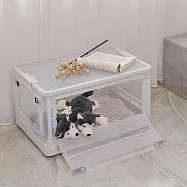 【H&R安室家】五門開可摺疊59*41*34cm透明收納箱BNF99 白色