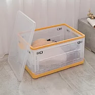 【H&R安室家】五門開可摺疊59*41*34cm透明收納箱BNF99 黃色