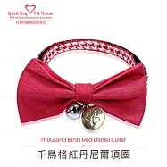 【GBPH好寶貝】時尚J系列 &ndash; 千鳥格紅丹尼爾項圈 M-23~30cm