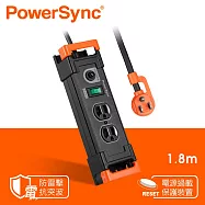 群加 PowerSync 1開2插鋁合金防雷擊抗搖擺延長線/1.8m(TL2W0018)