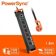 群加 PowerSync 1開6插鋁合金防雷擊抗搖擺延長線/1.8m(TL6W0018)