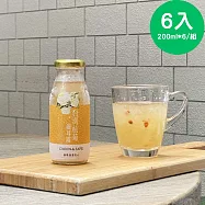 永豐餘生技GREEN&SAFE-台灣杭菊銀耳露(6入組)