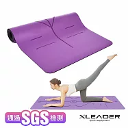 【Leader X】天然橡膠PU雙面防滑輔助正位線瑜珈墊(三色任選) 紫色