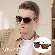 ME&CITY 義式潮男簡約太陽眼鏡 抗UV400 (ME 110004 J520)