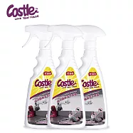 【Castle家適多】植淨驅蟲清潔噴霧 500ml x3瓶