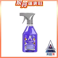 【Astonish】英國潔抗菌4效合1精油清潔劑1瓶 (天竺葵橙花精油550mlx1)