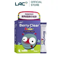 【LAC利維喜】兒童百立明粉末30包-蔓越莓口味( FloraGLO/金盞草/葉黃素/山桑果/魚油/枸杞)