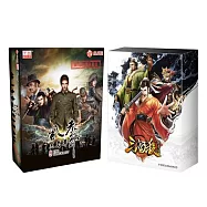 【陣營桌遊超值組】三國殺標準版 2022新版+風聲-黑名單(台灣繁體版)