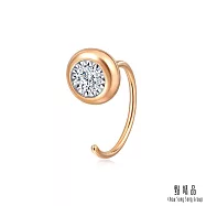【點睛品】Daily Luxe 5分 圓形 18K金鑽石耳環(單只)