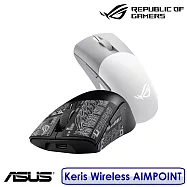 【送原廠ROG電競鼠墊】ASUS 華碩 ROG Keris Wireless AIMPOINT 無線三模電競滑鼠 黑色