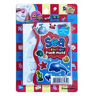 韓國《Donerland》迷您矽膠黏土模型-海底世界 ☆