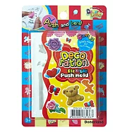 韓國《Donerland》迷您矽膠黏土模型-可愛裝飾 ☆