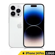 Apple iPhone 14 Pro 128G 6.1吋 5G智慧型手機 _銀