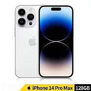 Apple iPhone 14 Pro Max 128G 6.7吋 5G智慧型手機 _銀