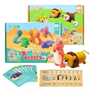 樂兒學嚴選 MODOH墨朵黏土台灣製手捏DIY輕黏土桌遊手提禮盒-動物冒險趣+恐龍冒險趣 動物冒險趣+恐龍冒險趣