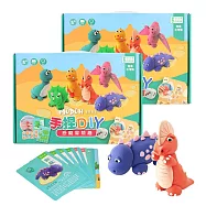 樂兒學嚴選 MODOH墨朵黏土台灣製手捏DIY輕黏土桌遊手提禮盒-動物冒險趣+恐龍冒險趣 恐龍冒險趣x2盒
