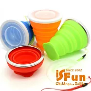 【iSFun】戶外旅行*附蓋掛繩矽膠摺疊水杯210ML