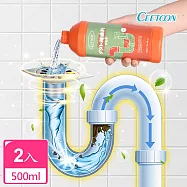 【日本CEETOON】全效強力馬桶水管凝膠清潔劑/管道疏通500ml (2入/組)