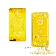 【金品坊】999.9黃金貳台錢金條7.5g