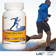 【LAC利維喜】敏力捷Xtra四合一食品錠90錠(葡萄糖胺/軟骨素/MSM/三效固敏捷)