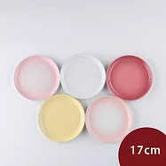 Le Creuset 童話派對系列 圓形淺盤組 17cm 5入 雪花白/奶油黃/貝殼粉/薔薇粉/淡粉紅